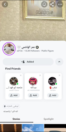 WhatsApp Image 2025 08 10 at 7.35.56 PM.jpg