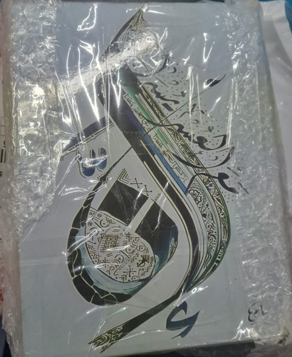 WhatsApp Image 2025 08 10 at 19.23.48 af3698cd.jpg