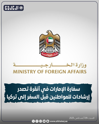 Gx62m3TXYAAtCkj.1