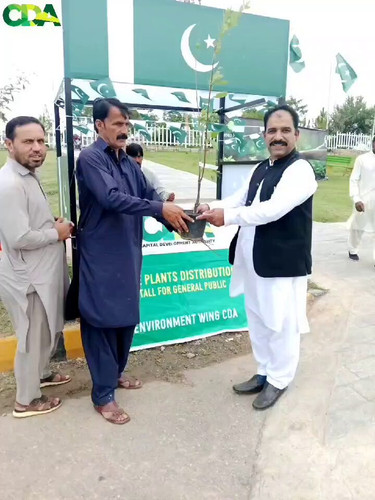 IIT3j nW5GEr7PSc.jpg