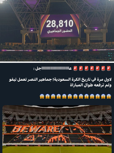 Gx2laKQWQAA4 AU.jpg