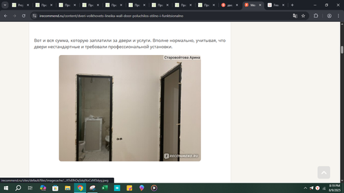 Capture2.png