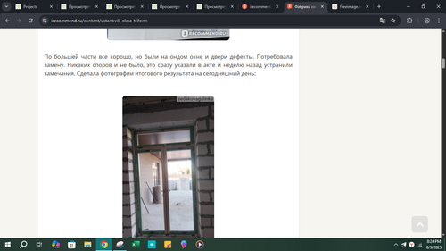 Capture2.png