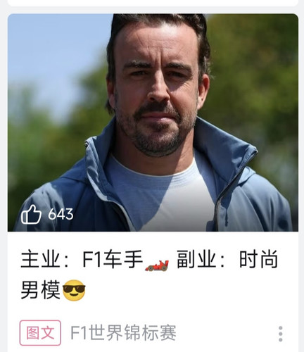 IMG 20250809 133836.jpg