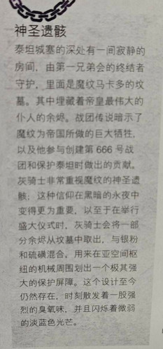 Image 1754719138860.jpg