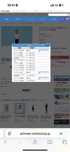 IMG 9327.png