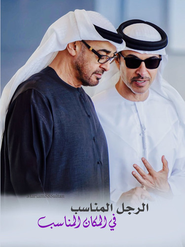 Gd4FIalWgAAdoUN.jpg