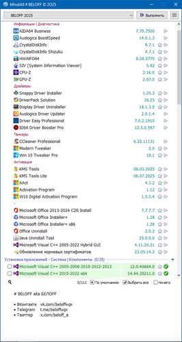 img23bccd7e8bf55aee4b55a369f0701f84.png