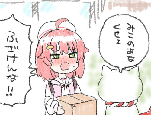GYpe8oyagAAPRac.jpg