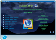 thumb fd8dc6982e81047bf58e1a02cd8bd55e.png