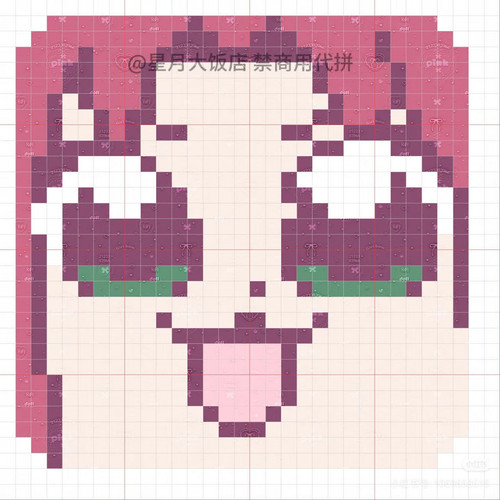 photo 2025 08 09 13 52 45.jpg