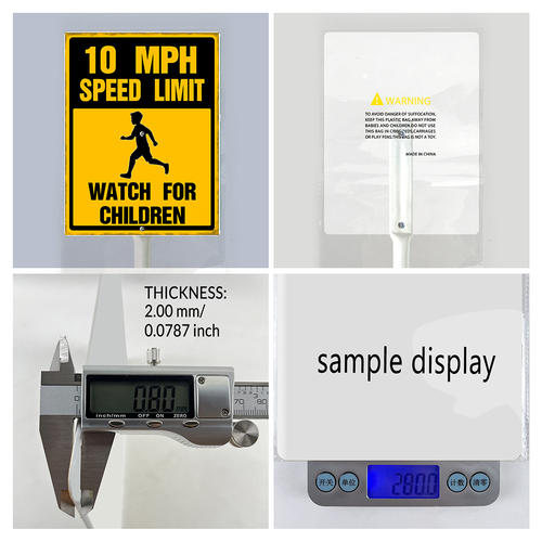 设计模版17.5x22 副本+8.png