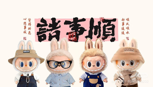 微信图片 20250726134321.jpg