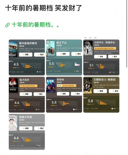 Screenshot 2025 08 10 15 32 08 74 6b26a6c56e60a8073a58a8a51c55ef41.jpg