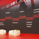 1b80bb9a 66fb 41f4 8a00 aafb044310be.png