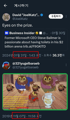 Gx9VRM9bwAA5eK0.jpg
