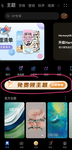 Screenshot 20250810 160117.jpg