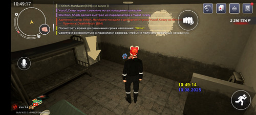 Screenshot 2025 08 10 10 49 18 484 com.launcher.brgame.jpg