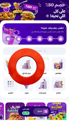 Gx7Oa2EW4AAARHI.jpg