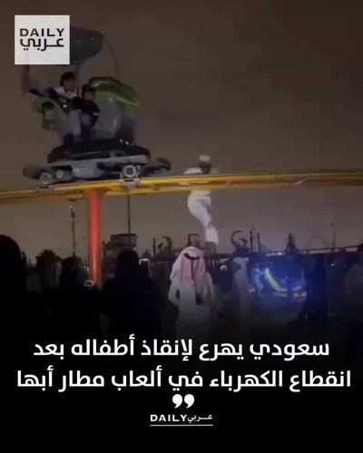 afK4tgUY3tSAv7LQ.jpg