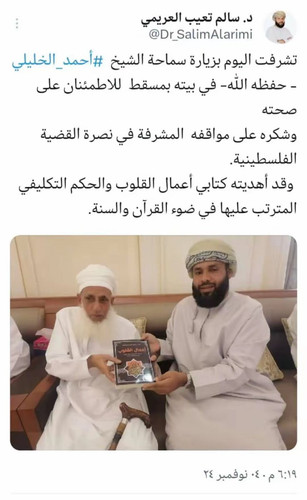 Gx2k2JMXEAEd0si.jpg