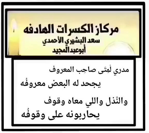 YwIg38b5A3m7AZHe.jpg