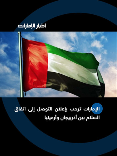 Gx7xzeMW4AA2a x.jpg