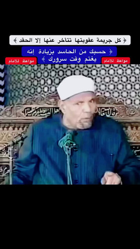 Yktf5WeU6Pl6T8hY.jpg
