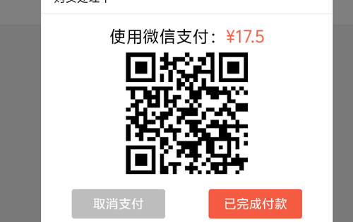 1000039373.png