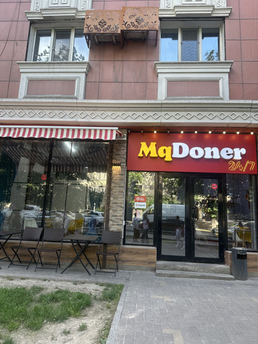 IMG 0173.jpg