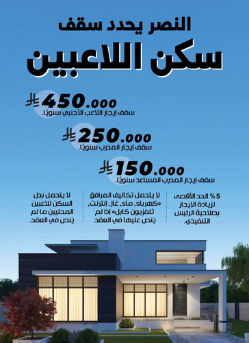 Gx6eHtXWQAAj824.jpg
