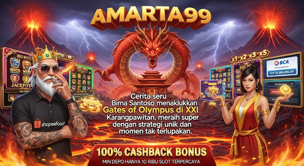 AMARTATERKINI