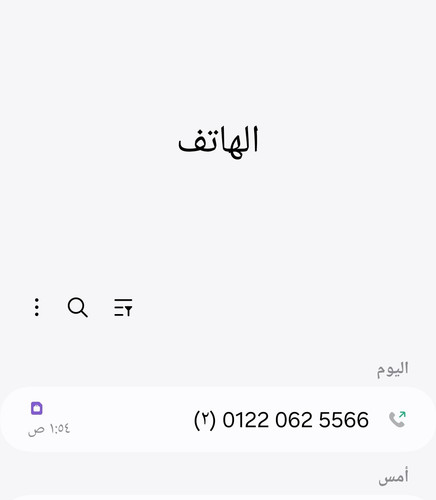 1000177750.jpg