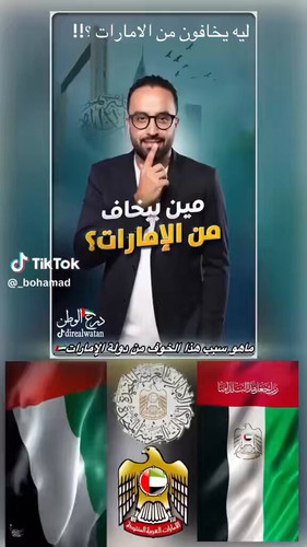 4tNEcmUglipoVEO0.jpg