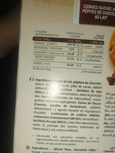 IMG 20250809 235704.jpg