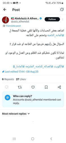 Gx22l7ibsAAMScn.jpg