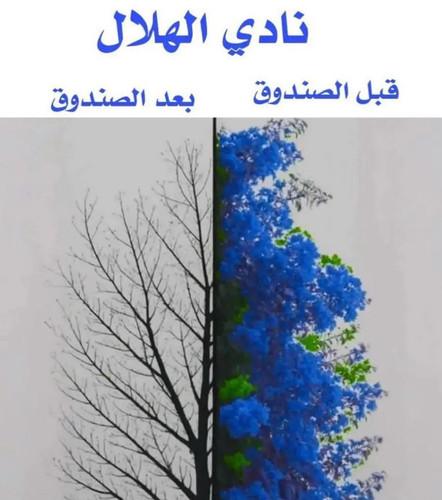 Gx6KQUNW8AArLaY.jpg