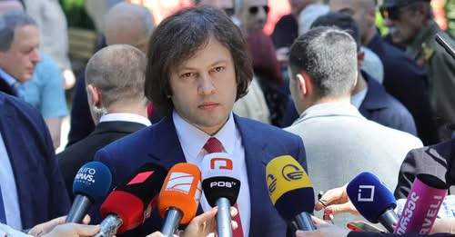 6034061069071114654?url=https%3A%2F%2F24news.ge%2F24news%2Fuploads%2F1d5d02bc9e67cda7518f18fa6102d55.jpg