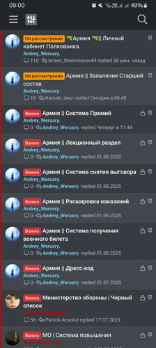 1000085800.jpg