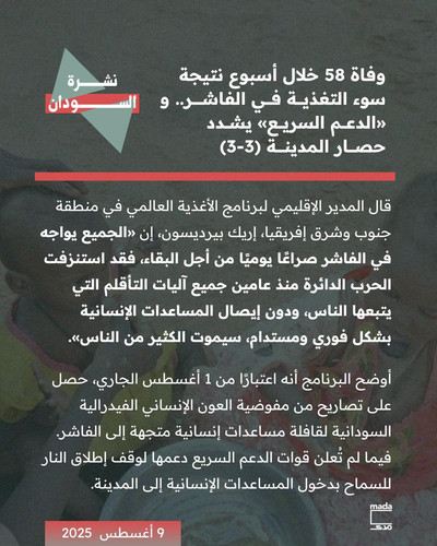 Gx7HB2iW8AAtpi6.jpg