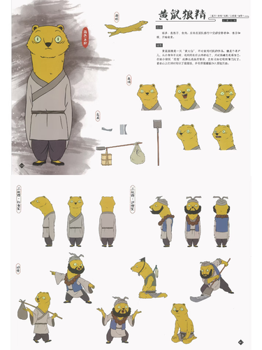 1000056274.png