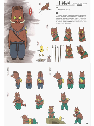 1000056272.png