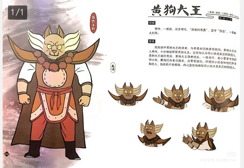 Camera 1040g3k031korkbfnj26048i52aclev8c0j6obp8.jpg