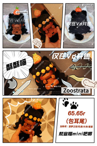 1040g3k831k2e01v0j4dg5ou2ikgpi8f0ot8sge0!nd dft wlteh jpg 3.jpg
