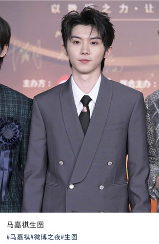 Screenshot 20250810 112513 com.xingin.xhs edit 2005613096774171.jpg