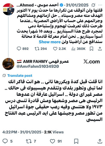 Gx6h5KaWYAAUoyh.jpg