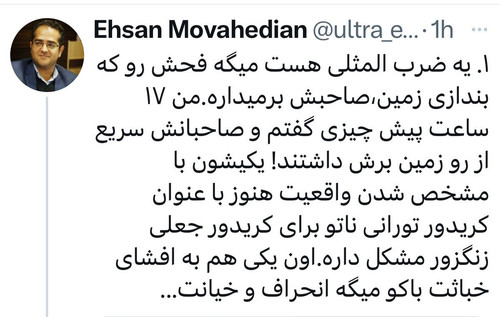 Gx1KLw9XsAASCdR.jpg