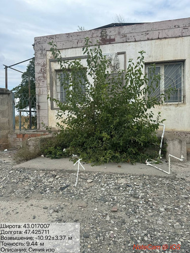 photo 22 2025 08 10 16 50 36.jpg