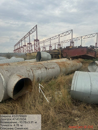 photo 12 2025 08 10 16 50 36.jpg