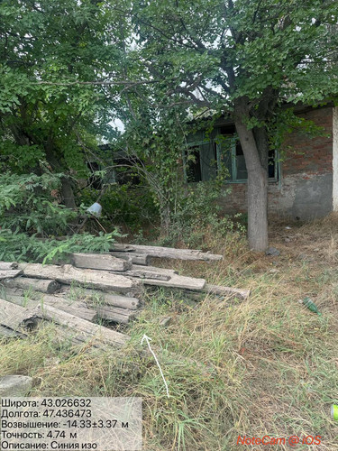 photo 20 2025 08 10 16 50 36.jpg